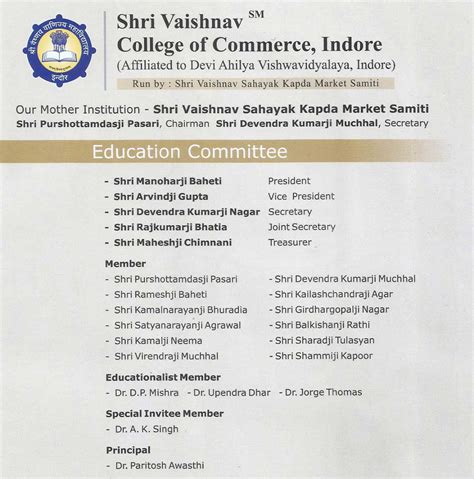 education committee shri vaishnav college  commerce