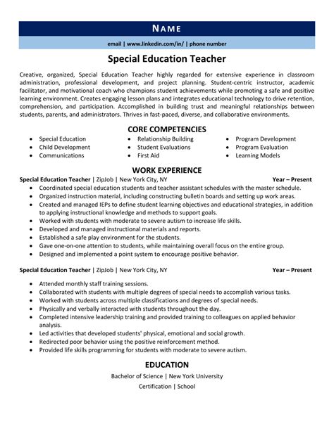 teacher resume examples  work   zipjob