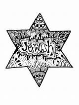 Stars Zentangle Jewish Alexavec sketch template