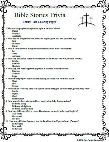 printable bible quiz  kids kjv tedy printable activities
