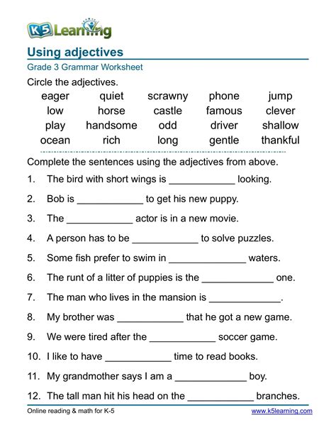 english test  kids form fill  printable  forms