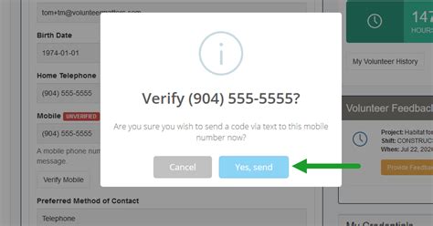 verifying  mobile number volunteermatters support