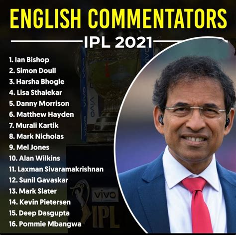 english commentators list  ipl  rcricket