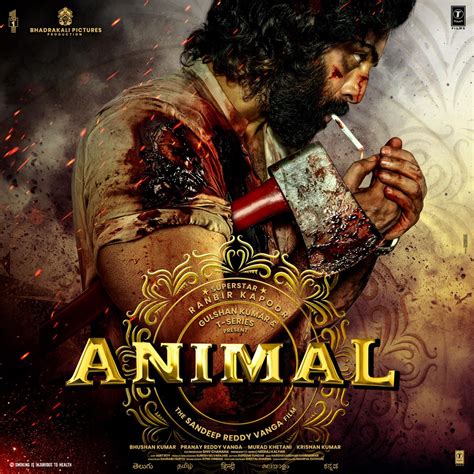 animal original motion picture soundtrack album  manan bhardwaj