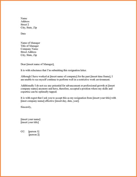 copy  resignation letter scrumps