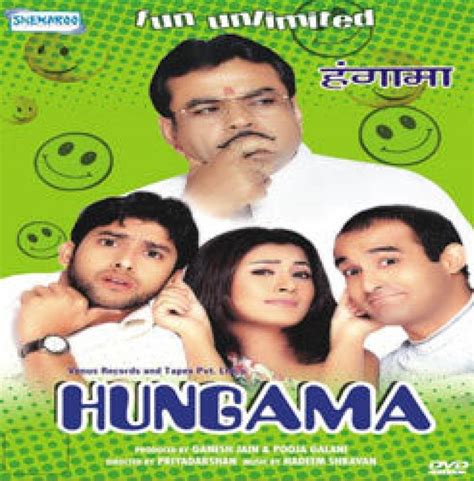hungama price  india buy hungama   flipkartcom