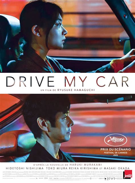 drive  car film  senscritique