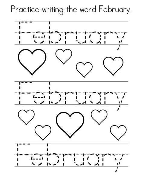 printable february worksheets printable word searches