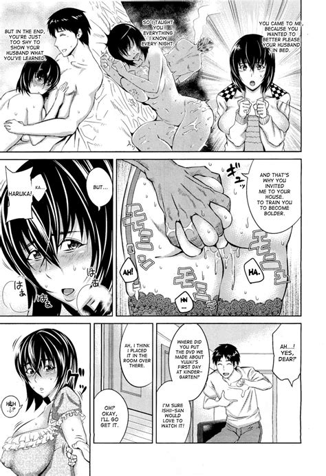 read [uruujima] good wife wise mother hentai online porn manga and doujinshi