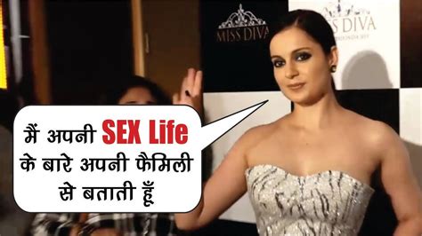 kangana ranaut love life secrates review about her sex