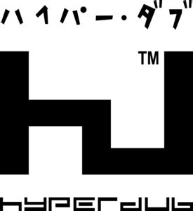 hyperdub logo png vector svg