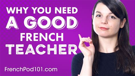 The Power Of A Good French Teacher Youtube