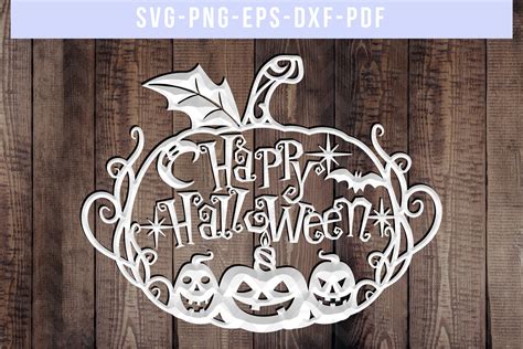 halloween svg cut file pumpkin papercut template dxf