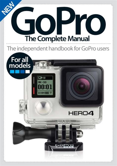 gopro  complete manual