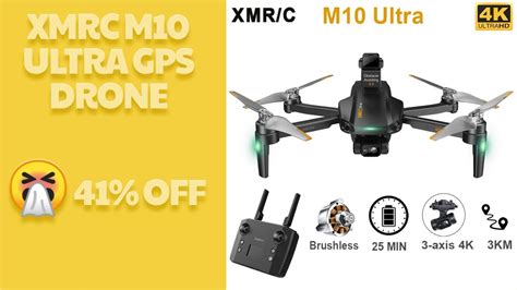 xmrc  ultra gps drone  profesional quadcopter  hd camera youtube