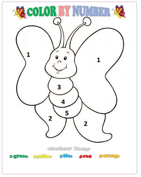 printable color  number coloring pages   printable