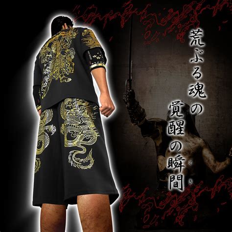birthjapan short sleeve setup jersey sex of evil evil ra series yakuza