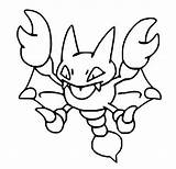 Pokemon Gligar Coloring Pages Gliscor Pokémon Template Drawings sketch template