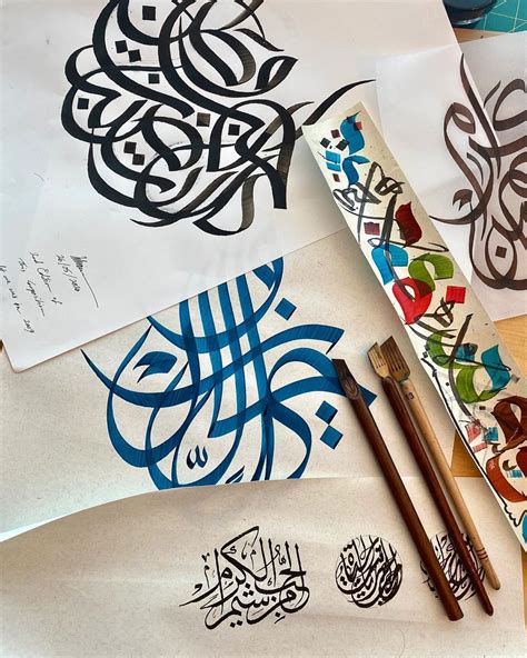 kaligrafi karya kaligrafer kristen yaa wissam gambar