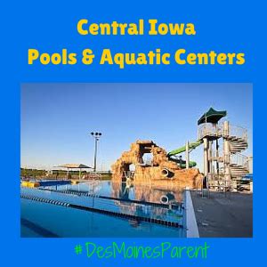 central iowa pools aquatic centers