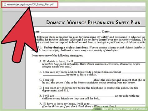 how to report domestic violence 15 steps with pictures