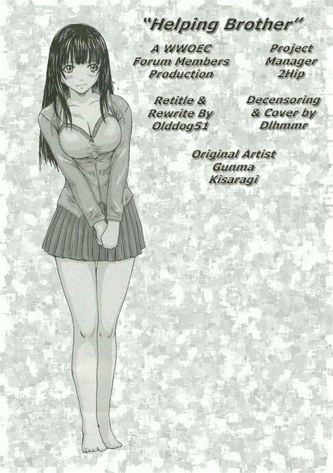 kisaragi gunma page 3 porn comics ics for every adult taste hentai manga