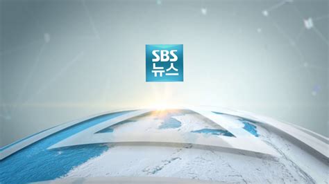 sbs sbs news intro  hd youtube