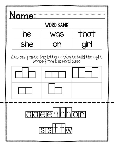 kindergarten sight word activities kindergarten