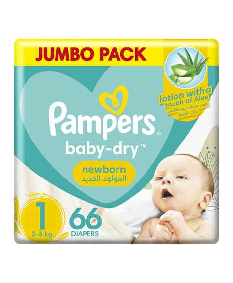 pampers  baby dry diapers size  jumbo pack  pieces   uae buy   price