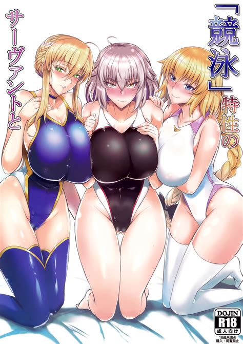 view fate grand order porn comics page 2 of 162 hentai online porn manga and doujinshi 2