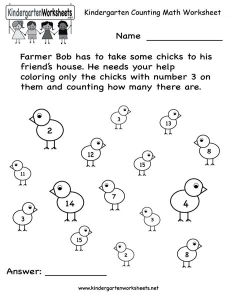 printable math worksheets  kindergarten drm doremi