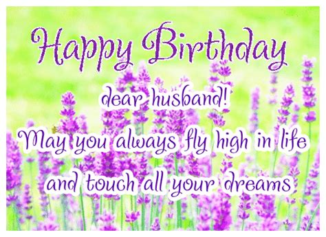 hubby happy birthday wishes  husband gif asktiming