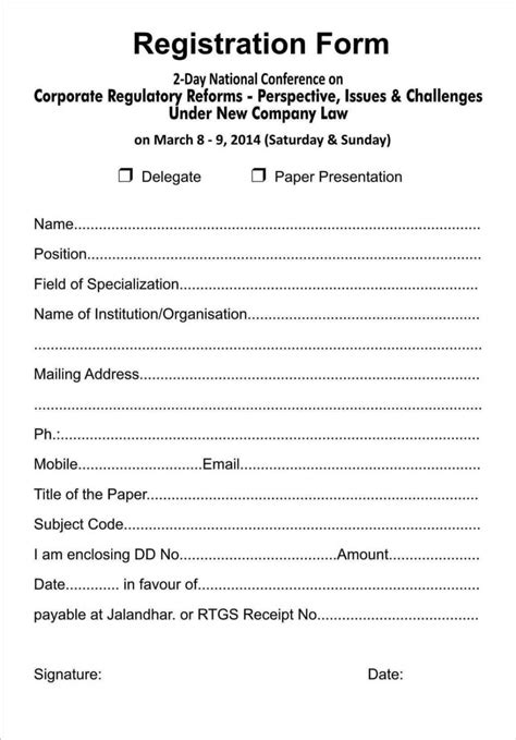 school registration form template word sampletemplatess