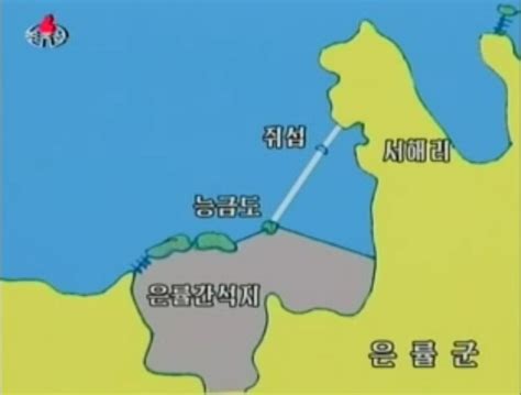 Dprk Announces Continuation Of Unryul Land Reclamation