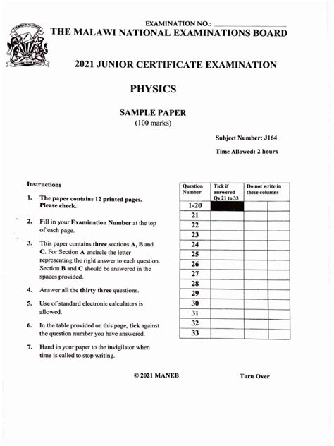 jce sample papers