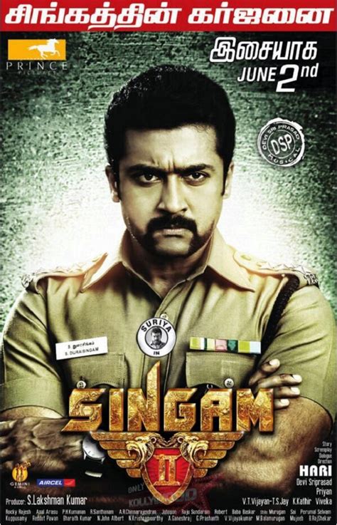 actor surya singam 2 movie firstlook posters in hd actor surya masss movie first look trailers
