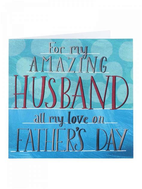 printable fathers day cards   husband
