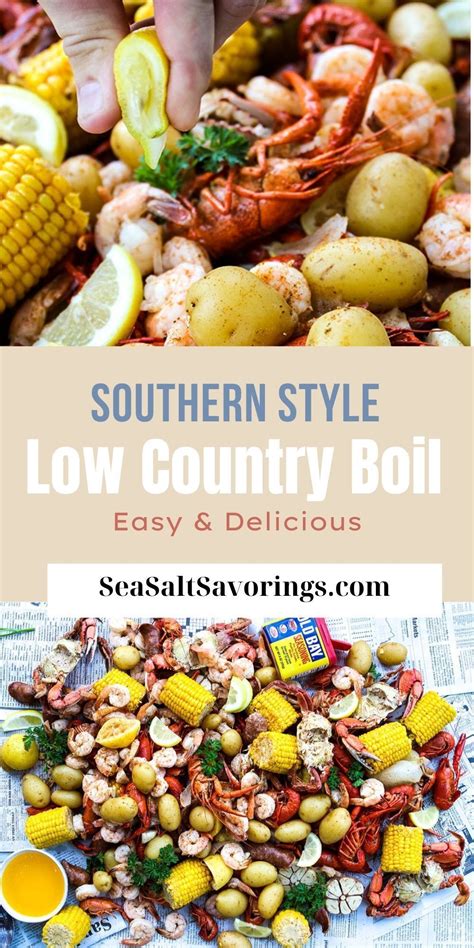 southern low country boil with cajun lemon butter recipe in 2021