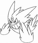 Mega Pokemon Coloring Pages Evolution Getdrawings sketch template