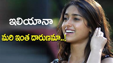 ileana hot photo shoot latest ileana reveals shocking love story youtube