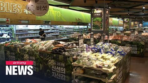 koreas consumer prices unchanged  october youtube