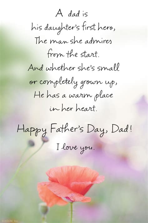 fathers day poem  daughter ecard blue mountain