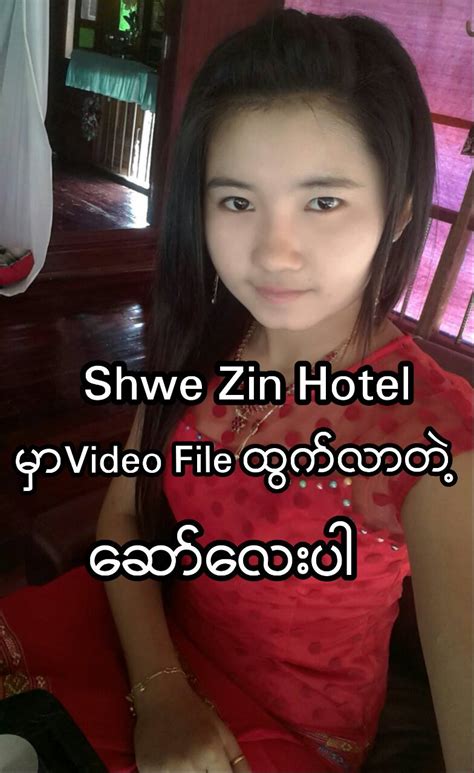 Myanmar New Sex Girl