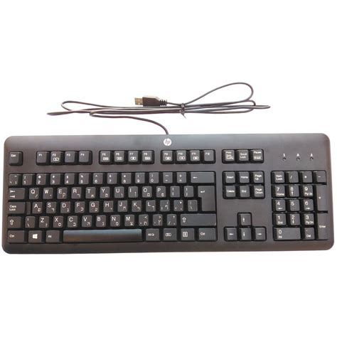 buy hp  bb  key usb keyboard black