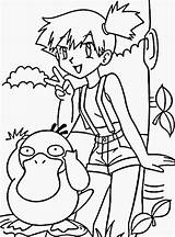 Pokemon Misty Coloring Ash Brock Popular sketch template