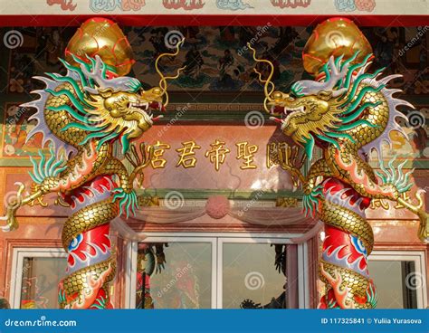 asian dragon   chinese temple stock image image  meditation