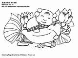 Chinese Year Coloring Pages China Miss Japan Map Panda Letters Craft Kids Fish Culture Printable Characters Mandarin Color Getcolorings Years sketch template