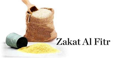 donate  zakat al fitr  sayyid  shia muslim council