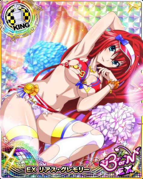 High School Dxd Mobage Cards [cheer V] Ex Rias Gremory