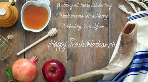 happy rosh hashanah wishes rosh hashanah  songs